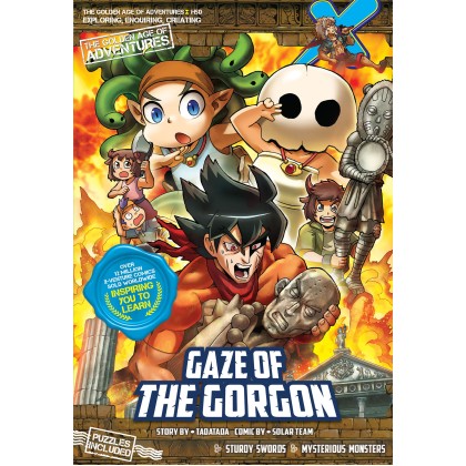 X-VENTURE: The Golden Age of Adventures X探险特工队之智力